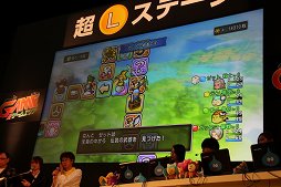 画像ギャラリー No.025のサムネイル画像 / 「ドラゴンクエストX」バージョン3.0の新要素が公開された「ドラゴンクエストXTV ver.2 最終回 ＆ 第3期初心者大使卒業試験」レポート