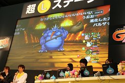 画像ギャラリー No.026のサムネイル画像 / 「ドラゴンクエストX」バージョン3.0の新要素が公開された「ドラゴンクエストXTV ver.2 最終回 ＆ 第3期初心者大使卒業試験」レポート