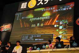 画像ギャラリー No.027のサムネイル画像 / 「ドラゴンクエストX」バージョン3.0の新要素が公開された「ドラゴンクエストXTV ver.2 最終回 ＆ 第3期初心者大使卒業試験」レポート