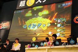 画像ギャラリー No.028のサムネイル画像 / 「ドラゴンクエストX」バージョン3.0の新要素が公開された「ドラゴンクエストXTV ver.2 最終回 ＆ 第3期初心者大使卒業試験」レポート