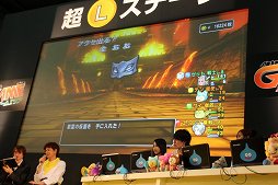 画像ギャラリー No.029のサムネイル画像 / 「ドラゴンクエストX」バージョン3.0の新要素が公開された「ドラゴンクエストXTV ver.2 最終回 ＆ 第3期初心者大使卒業試験」レポート