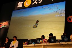 画像ギャラリー No.030のサムネイル画像 / 「ドラゴンクエストX」バージョン3.0の新要素が公開された「ドラゴンクエストXTV ver.2 最終回 ＆ 第3期初心者大使卒業試験」レポート