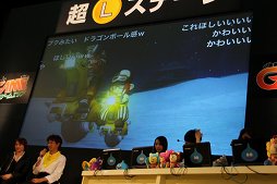 画像ギャラリー No.031のサムネイル画像 / 「ドラゴンクエストX」バージョン3.0の新要素が公開された「ドラゴンクエストXTV ver.2 最終回 ＆ 第3期初心者大使卒業試験」レポート