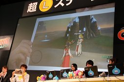 画像ギャラリー No.034のサムネイル画像 / 「ドラゴンクエストX」バージョン3.0の新要素が公開された「ドラゴンクエストXTV ver.2 最終回 ＆ 第3期初心者大使卒業試験」レポート