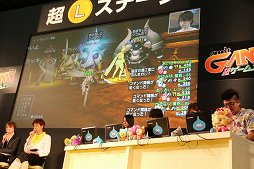画像ギャラリー No.036のサムネイル画像 / 「ドラゴンクエストX」バージョン3.0の新要素が公開された「ドラゴンクエストXTV ver.2 最終回 ＆ 第3期初心者大使卒業試験」レポート