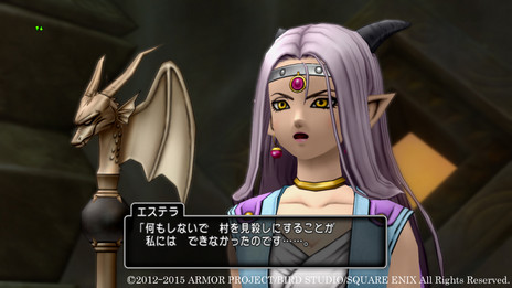 画像ギャラリー No.009のサムネイル画像 / 「ドラゴンクエストX いにしえの竜の伝承オンライン」バージョン3.1の情報が公開。新たな冒険の舞台は炎で覆われた世界だ