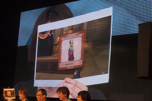 画像ギャラリー No.010のサムネイル画像 / ［TGS 2015］「DQX」バージョン3.1後期および3.2前期の情報が公開された「DQXTV 東京ゲームショウ2015 出張版スペシャル その2」をレポート