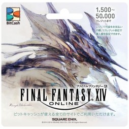 画像ギャラリー No.004のサムネイル画像 / スクウェア・エニックスの“Crysta”がBitCashに対応。「DQX」「FFXIV」とのタイアップキャンペーンを開催