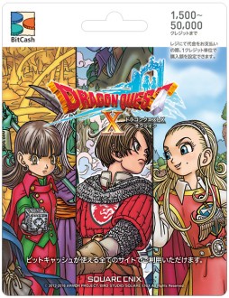 画像ギャラリー No.005のサムネイル画像 / スクウェア・エニックスの“Crysta”がBitCashに対応。「DQX」「FFXIV」とのタイアップキャンペーンを開催