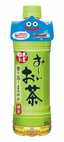 画像ギャラリー No.002のサムネイル画像 / 「ドラゴンクエストX」,伊藤園とのタイアップ商品をローソンで販売。7月5日より