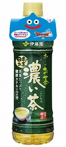 画像ギャラリー No.003のサムネイル画像 / 「ドラゴンクエストX」,伊藤園とのタイアップ商品をローソンで販売。7月5日より