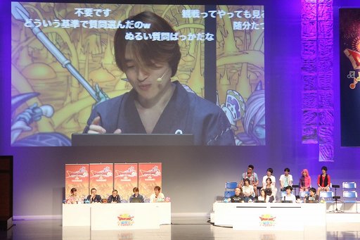 画像ギャラリー No.004のサムネイル画像 / 「ドラゴンクエストX」への質問やリクエストに齋藤 力ディレクターが答えた「ドラゴンクエスト夏祭り 2016」をレポート