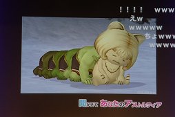 画像ギャラリー No.018のサムネイル画像 / 「ドラゴンクエストX」への質問やリクエストに齋藤 力ディレクターが答えた「ドラゴンクエスト夏祭り 2016」をレポート