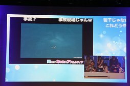 画像ギャラリー No.019のサムネイル画像 / 「ドラゴンクエストX」への質問やリクエストに齋藤 力ディレクターが答えた「ドラゴンクエスト夏祭り 2016」をレポート