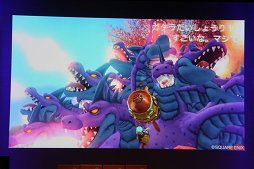 画像ギャラリー No.024のサムネイル画像 / 「ドラゴンクエストX」への質問やリクエストに齋藤 力ディレクターが答えた「ドラゴンクエスト夏祭り 2016」をレポート