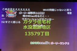 画像ギャラリー No.029のサムネイル画像 / 「ドラゴンクエストX」への質問やリクエストに齋藤 力ディレクターが答えた「ドラゴンクエスト夏祭り 2016」をレポート