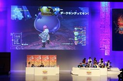 画像ギャラリー No.030のサムネイル画像 / 「ドラゴンクエストX」への質問やリクエストに齋藤 力ディレクターが答えた「ドラゴンクエスト夏祭り 2016」をレポート