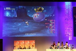 画像ギャラリー No.031のサムネイル画像 / 「ドラゴンクエストX」への質問やリクエストに齋藤 力ディレクターが答えた「ドラゴンクエスト夏祭り 2016」をレポート