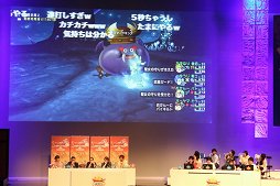 画像ギャラリー No.032のサムネイル画像 / 「ドラゴンクエストX」への質問やリクエストに齋藤 力ディレクターが答えた「ドラゴンクエスト夏祭り 2016」をレポート