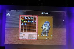 画像ギャラリー No.038のサムネイル画像 / 「ドラゴンクエストX」への質問やリクエストに齋藤 力ディレクターが答えた「ドラゴンクエスト夏祭り 2016」をレポート