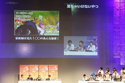 画像ギャラリー No.040のサムネイル画像 / 「ドラゴンクエストX」への質問やリクエストに齋藤 力ディレクターが答えた「ドラゴンクエスト夏祭り 2016」をレポート