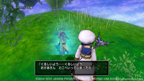 画像ギャラリー No.007のサムネイル画像 / 「ドラゴンクエストX」バージョン3.4では新たに水の領界が登場。オーフィーヌの海や竜族の都ルシュカ，物語の中心となる巫女フィナの情報が公開