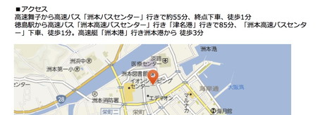 画像ギャラリー No.004のサムネイル画像 / 兵庫県・洲本市で「ドラゴンクエストミュージアムセレクションズ淡路島・洲本」が開催決定。I〜Xの世界を再現