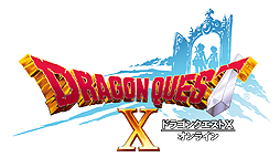 画像ギャラリー No.002のサムネイル画像 / 「ドラゴンクエストX」PCとPS4向け体験版の遊べる範囲や機能が拡張。レベル上限は上がり,転職や“預かり所の使用”が可能に