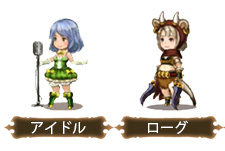画像ギャラリー No.004のサムネイル画像 / 「BRAVELY ARCHIVE D's report」，キャラクターの成長に関わる要素「進化」に関する情報が判明。本作独自のジョブも明らかに