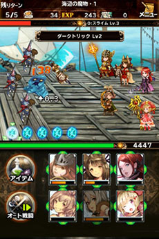 画像ギャラリー No.006のサムネイル画像 / 「BRAVELY ARCHIVE D's report」，キャラクターの成長に関わる要素「進化」に関する情報が判明。本作独自のジョブも明らかに