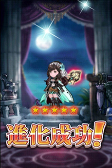 画像ギャラリー No.007のサムネイル画像 / 「BRAVELY ARCHIVE D's report」，キャラクターの成長に関わる要素「進化」に関する情報が判明。本作独自のジョブも明らかに