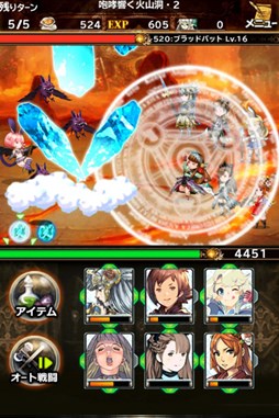 画像ギャラリー No.004のサムネイル画像 / 「BRAVELY ARCHIVE D's report」×「ヴァルキリープロファイル」コラボ第2弾を開始