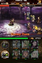 画像ギャラリー No.005のサムネイル画像 / 「BRAVELY ARCHIVE D's report」×「ヴァルキリープロファイル」コラボ第2弾を開始