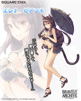 画像ギャラリー No.008のサムネイル画像 / 「BRAVELY ARCHIVE D’s report」，イーリス隊の5人が水着姿で登場