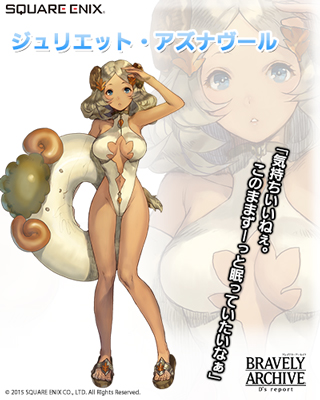 画像ギャラリー No.010のサムネイル画像 / 「BRAVELY ARCHIVE D’s report」，イーリス隊の5人が水着姿で登場