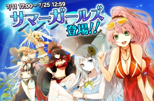 画像ギャラリー No.011のサムネイル画像 / 「BRAVELY ARCHIVE D’s report」，水着姿の期間限定キャラクターが登場