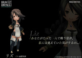 画像ギャラリー No.003のサムネイル画像 / 「BRAVELY DEFAULT FE」,5種類ある基本ジョブや,新バトルシステムなどの情報を紹介。真島ヒロ氏らゲストアーティストの参加も明らかに