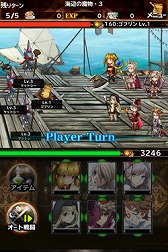 画像ギャラリー No.005のサムネイル画像 / RPG「ブレイブリー」シリーズ初のスマホタイトル「BRAVELY ARCHIVE D's report」がAndroid向けにリリース。配信記念キャンペーンの実施も
