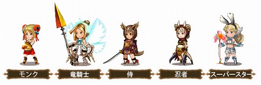 画像ギャラリー No.011のサムネイル画像 / RPG「ブレイブリー」シリーズ初のスマホタイトル「BRAVELY ARCHIVE D's report」がAndroid向けにリリース。配信記念キャンペーンの実施も