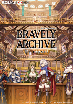 画像ギャラリー No.020のサムネイル画像 / RPG「ブレイブリー」シリーズ初のスマホタイトル「BRAVELY ARCHIVE D's report」がAndroid向けにリリース。配信記念キャンペーンの実施も