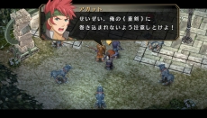 画像ギャラリー No.010のサムネイル画像 / 「英雄伝説 空の軌跡FC Evolution」，アガットやクローゼらパーティメンバーの新ビジュアルが公開。戦闘には「フィールドアタック」を導入