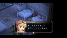 画像ギャラリー No.011のサムネイル画像 / 「英雄伝説 空の軌跡FC Evolution」，アガットやクローゼらパーティメンバーの新ビジュアルが公開。戦闘には「フィールドアタック」を導入