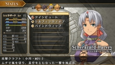 画像ギャラリー No.021のサムネイル画像 / 「英雄伝説 空の軌跡FC Evolution」，アガットやクローゼらパーティメンバーの新ビジュアルが公開。戦闘には「フィールドアタック」を導入