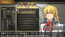 画像ギャラリー No.022のサムネイル画像 / 「英雄伝説 空の軌跡FC Evolution」，アガットやクローゼらパーティメンバーの新ビジュアルが公開。戦闘には「フィールドアタック」を導入