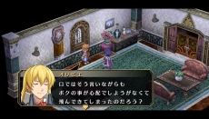画像ギャラリー No.024のサムネイル画像 / 「英雄伝説 空の軌跡FC Evolution」，アガットやクローゼらパーティメンバーの新ビジュアルが公開。戦闘には「フィールドアタック」を導入