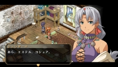 画像ギャラリー No.025のサムネイル画像 / 「英雄伝説 空の軌跡FC Evolution」，アガットやクローゼらパーティメンバーの新ビジュアルが公開。戦闘には「フィールドアタック」を導入