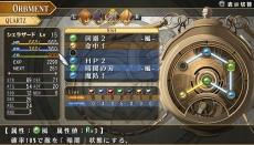 画像ギャラリー No.029のサムネイル画像 / 「英雄伝説 空の軌跡FC Evolution」，アガットやクローゼらパーティメンバーの新ビジュアルが公開。戦闘には「フィールドアタック」を導入