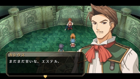 画像ギャラリー No.002のサムネイル画像 /  「英雄伝説 空の軌跡FC Evolution」カシウスらサブキャラクターと，戦闘システムのさらなる追加要素が公開。序章を遊べる体験版の配信も決定