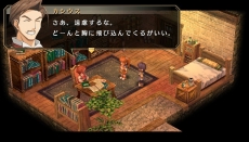画像ギャラリー No.003のサムネイル画像 /  「英雄伝説 空の軌跡FC Evolution」カシウスらサブキャラクターと，戦闘システムのさらなる追加要素が公開。序章を遊べる体験版の配信も決定