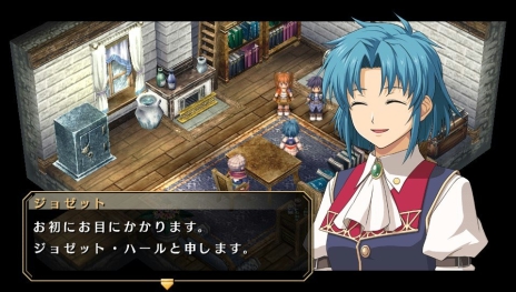 画像ギャラリー No.010のサムネイル画像 /  「英雄伝説 空の軌跡FC Evolution」カシウスらサブキャラクターと，戦闘システムのさらなる追加要素が公開。序章を遊べる体験版の配信も決定